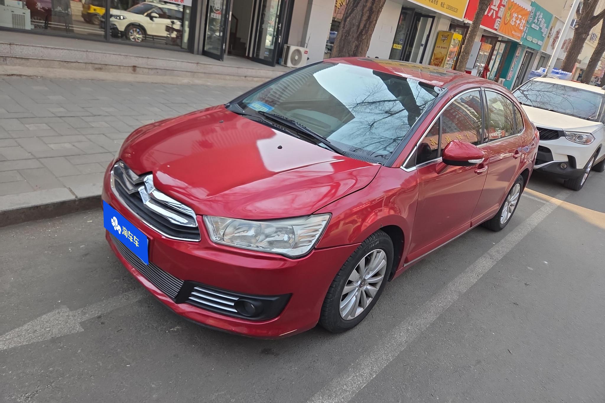 Citroen