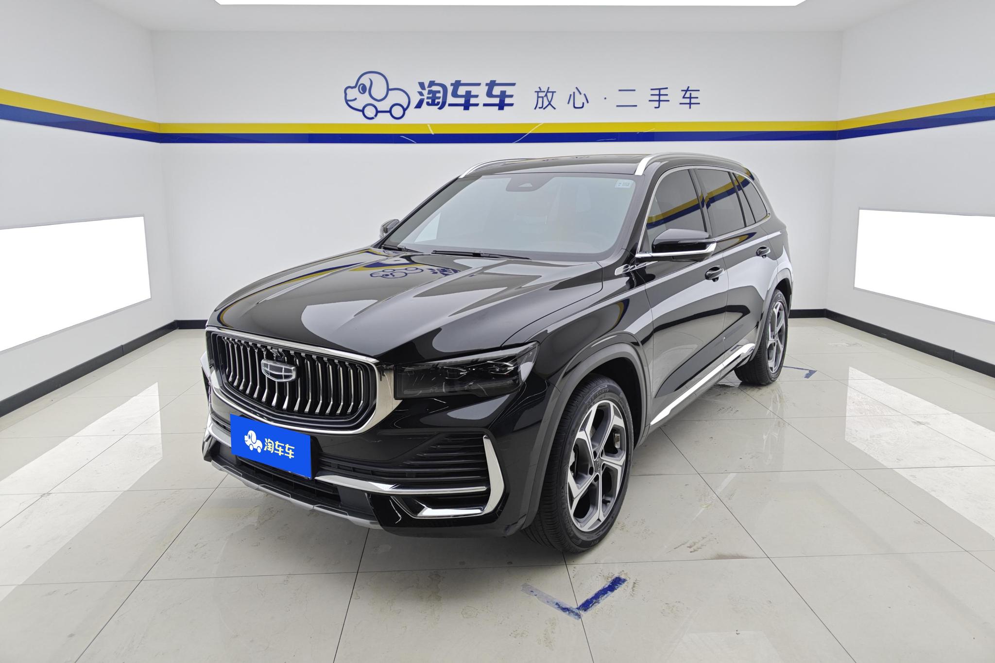 Geely Monjaro