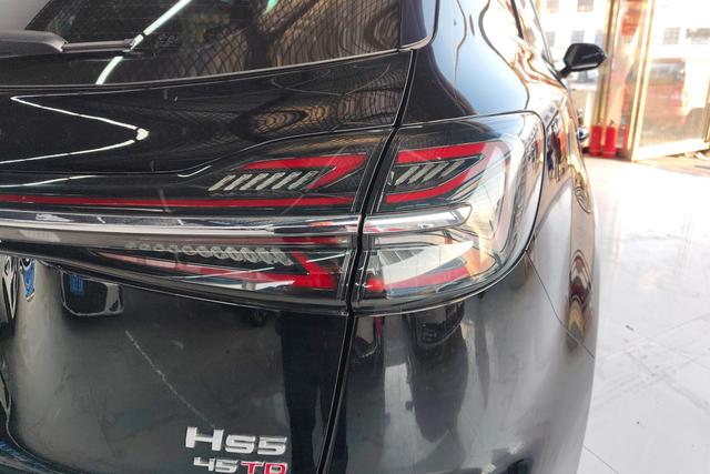 Hongqi HS5 2023 2.0 T 4 WD Pro — фото 5
