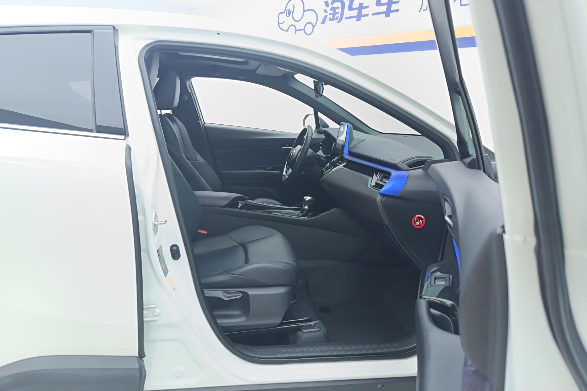 Toyota C-HR 2020 2.0L Luxury