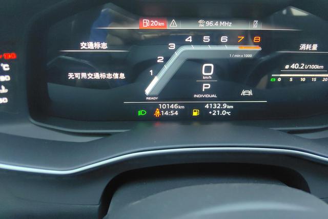 Audi A6L 2025 45 TFSI — фото 14