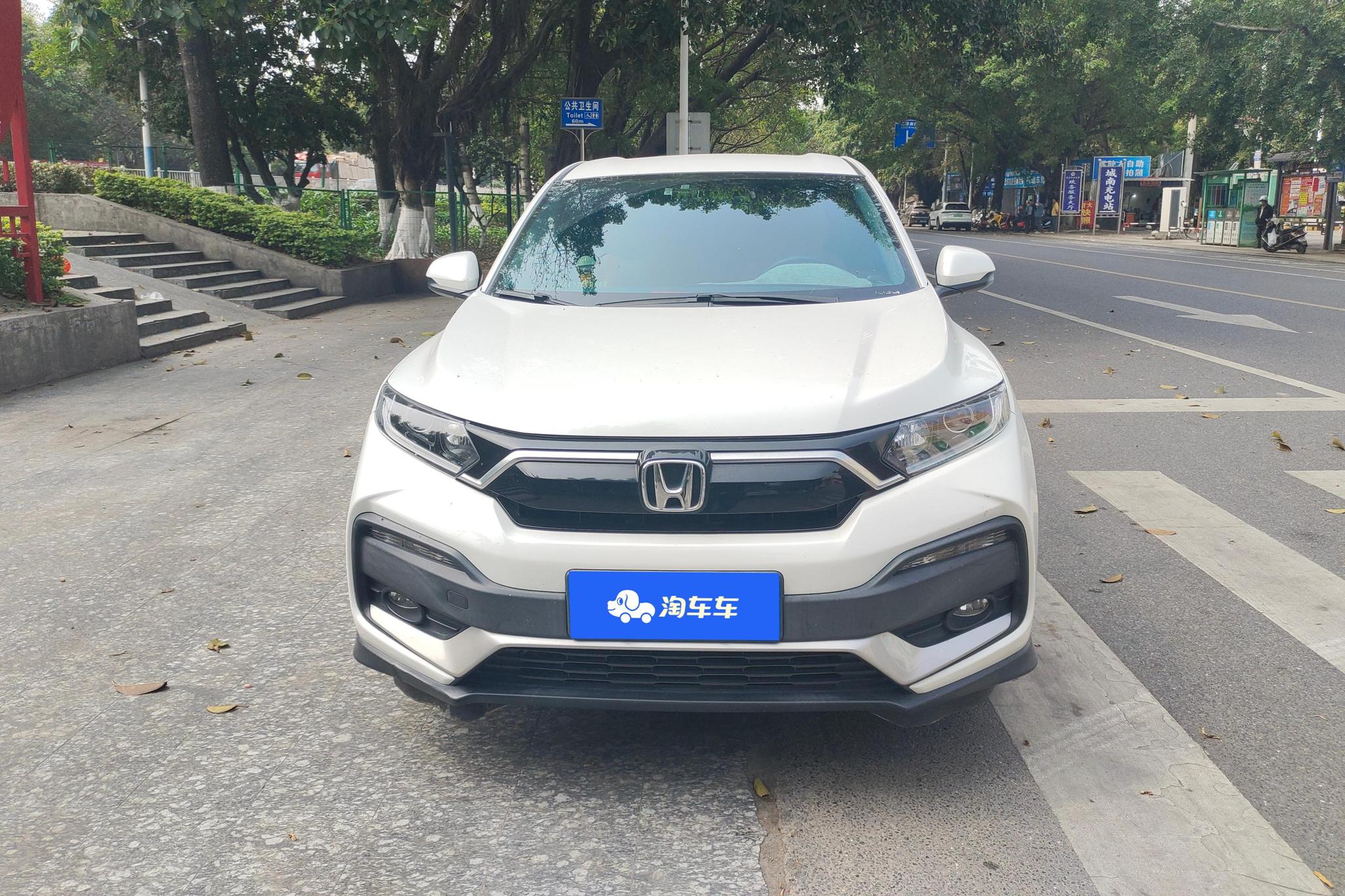Honda XR-V 2021 1.5L CVT
