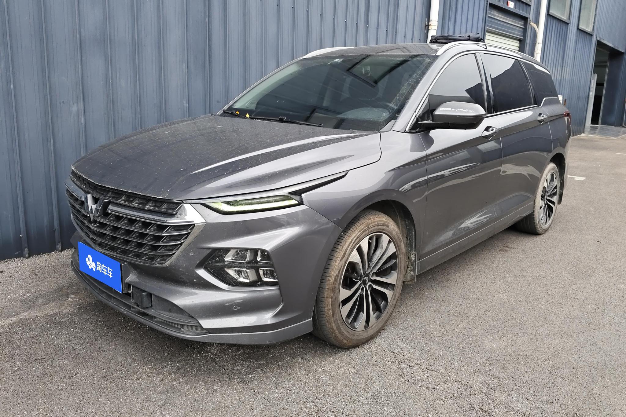 Wuling Victory