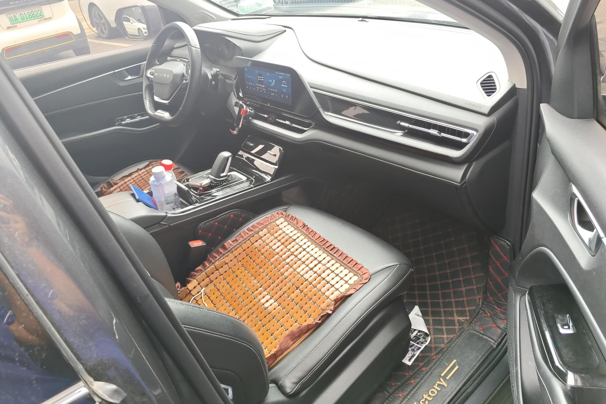 Wuling Victory 2020 1.5T CVT Flagship