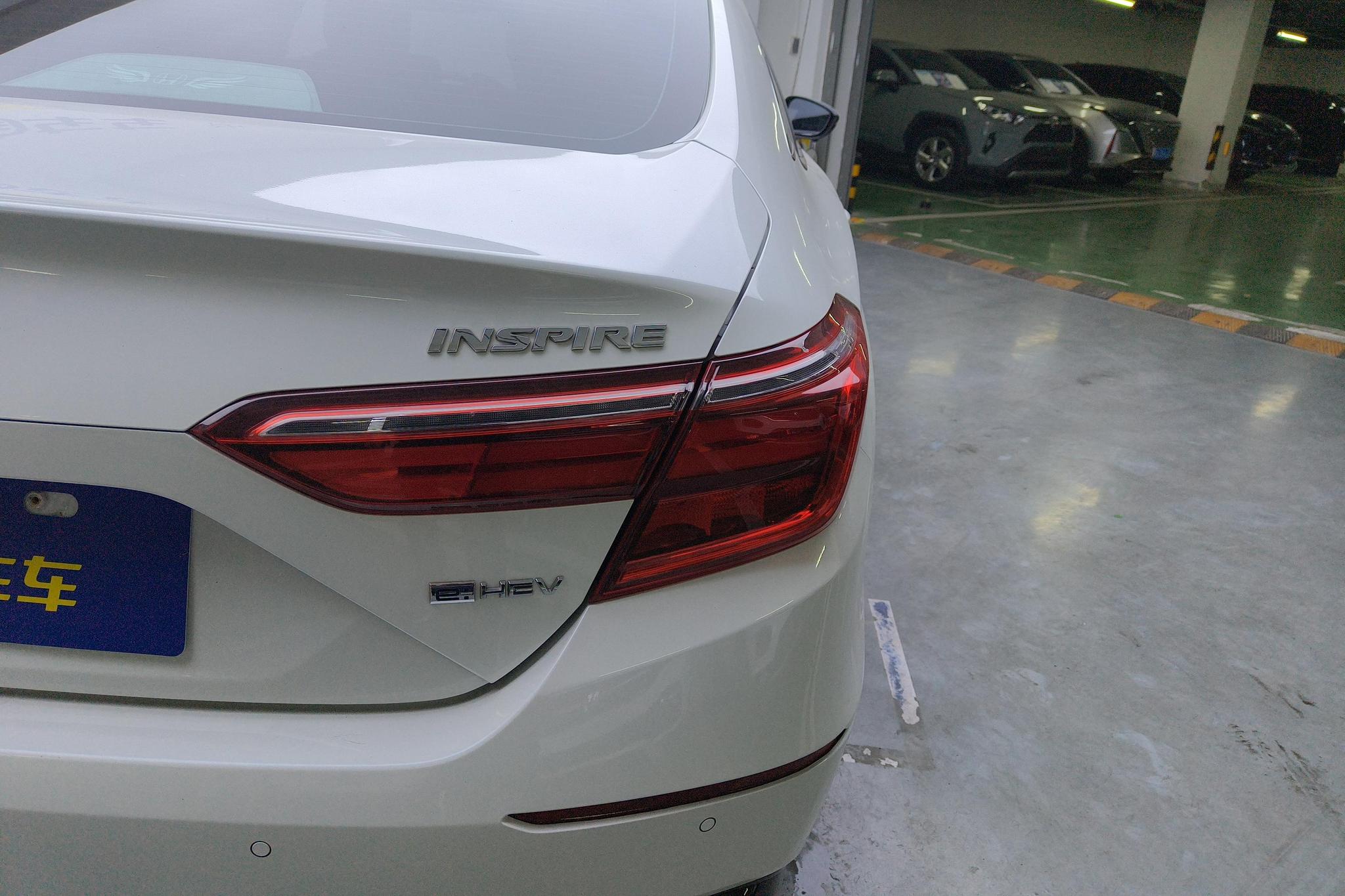 Honda Inspire 2022 2.0L