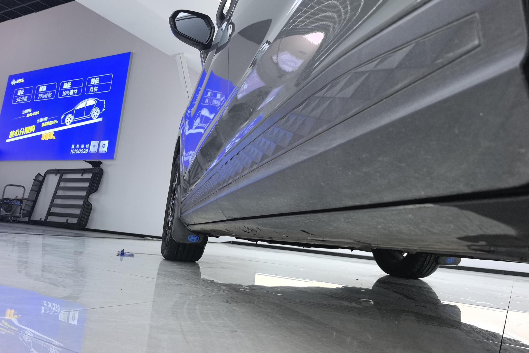 Hyundai Kustu id 4440047 из Китая 15