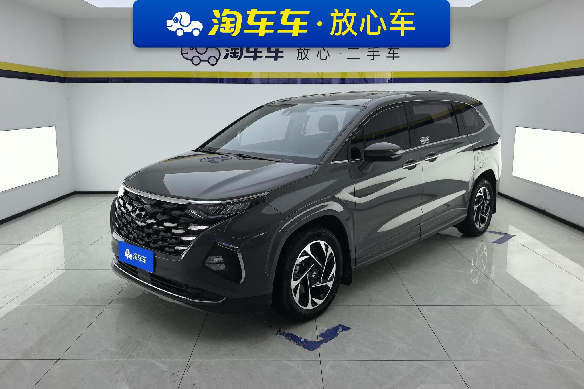 Hyundai Custo