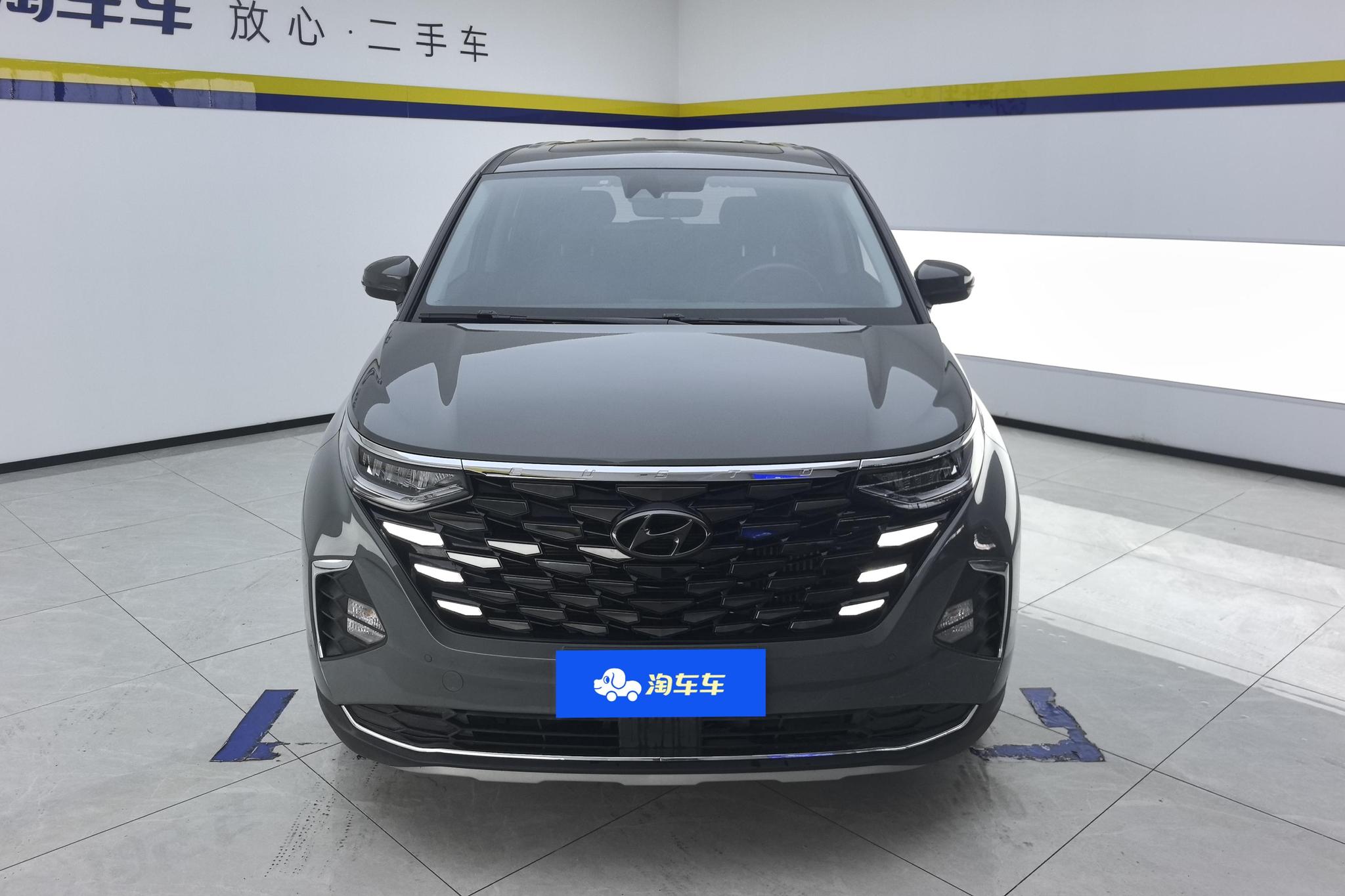 Hyundai Custo 2021 270TGDi Luxury LUX