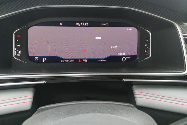 Volkswagen Tiguan L 2022 330 TSI AT 2 WDR-Line — фото 14