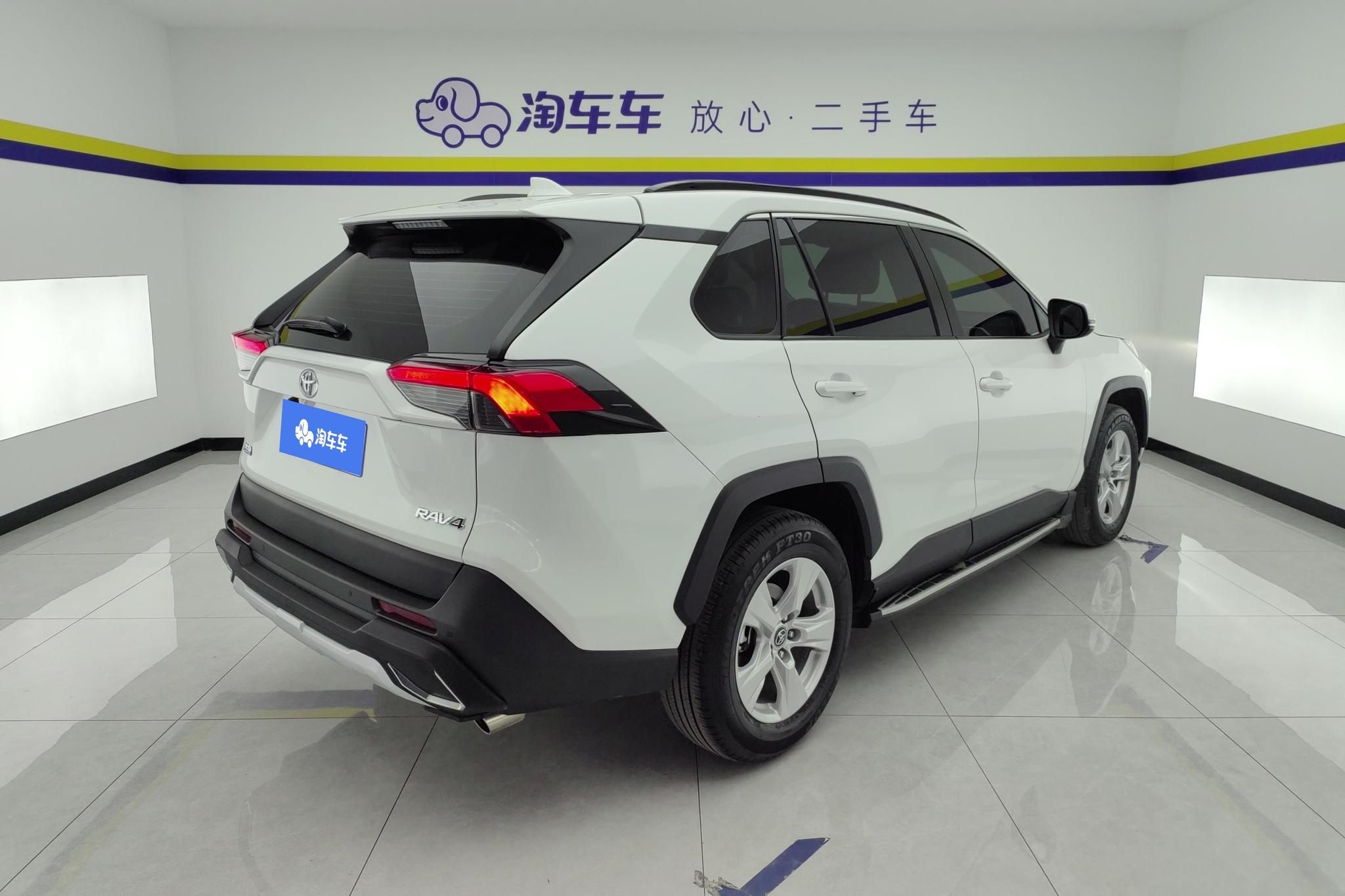 Toyota RAV4 2022 2.0L CVT