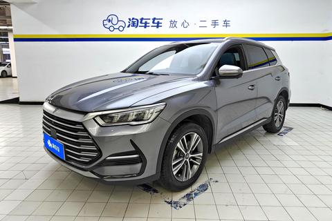 BYD Song Pro