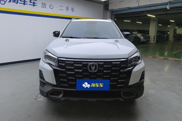 Changan CS75 2024 1.5 T DCTLuxury — фото 2