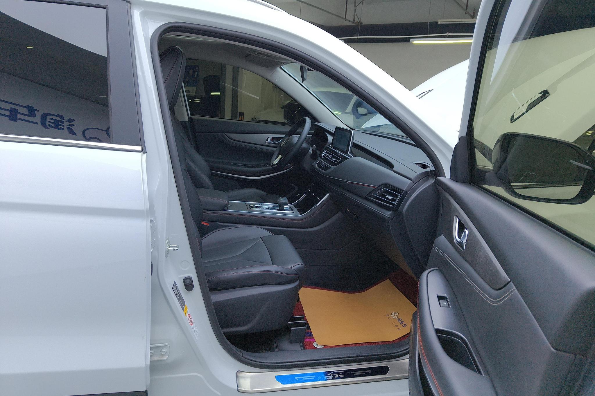 Changan CS75 2024 Enjoy 1.5T DCT Luxury