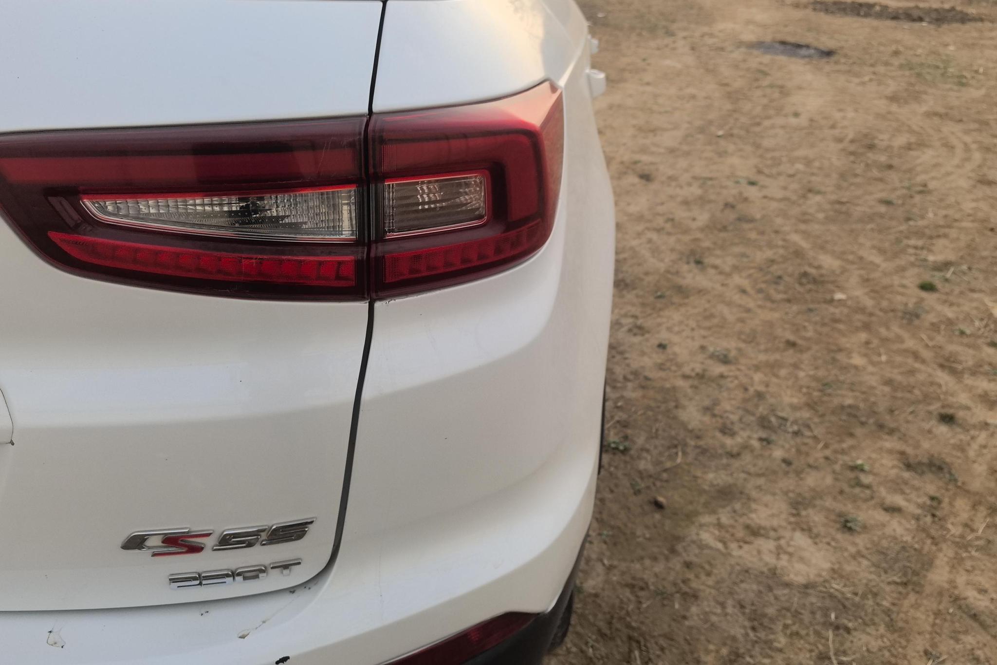Changan CS55 2018 1.5T AT V