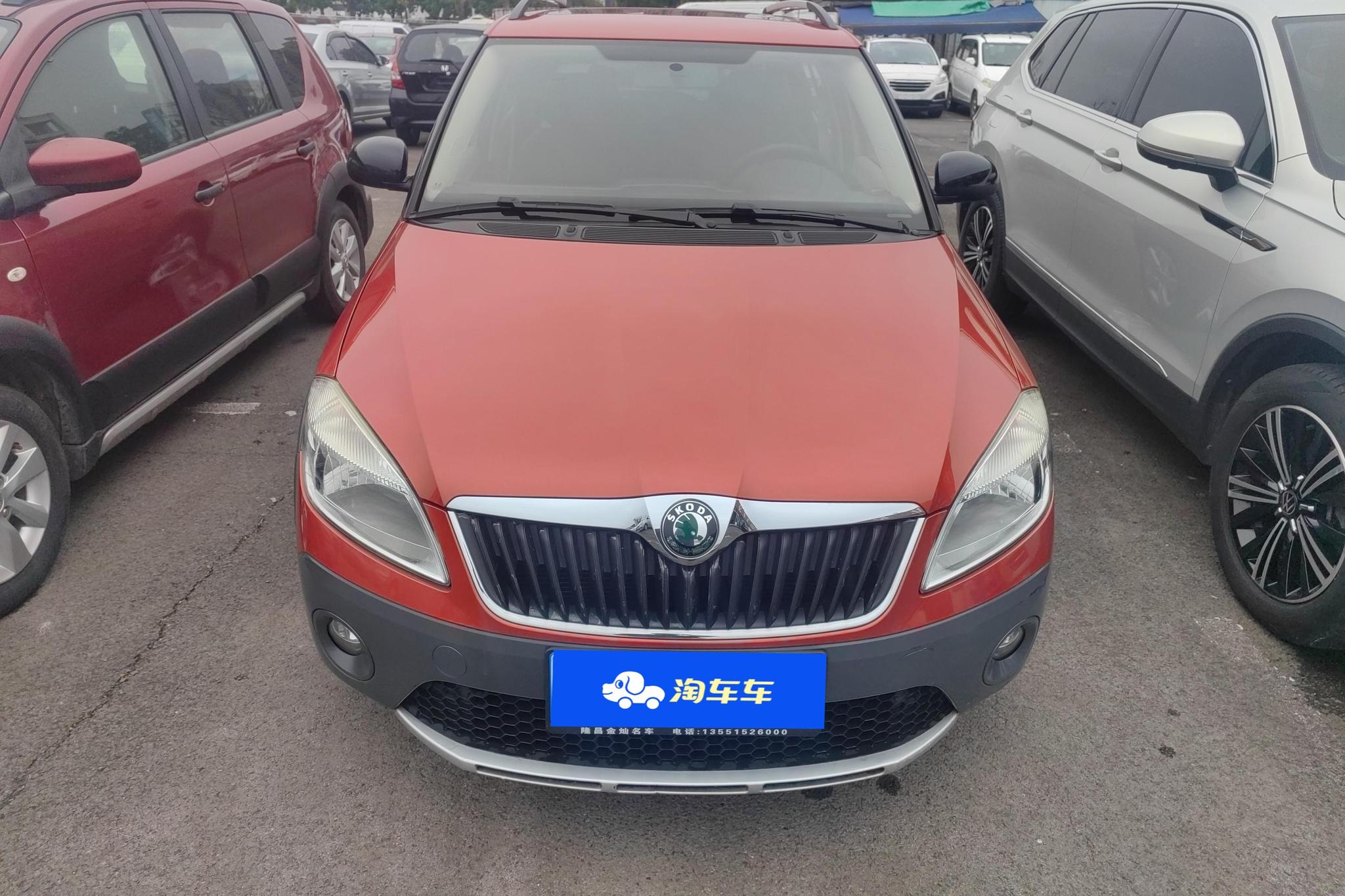 Skoda Fabia 2014 1.6L Scout