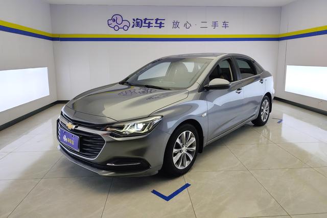 Chevrolet Monza 2020 320 AT