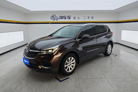 Buick Envision