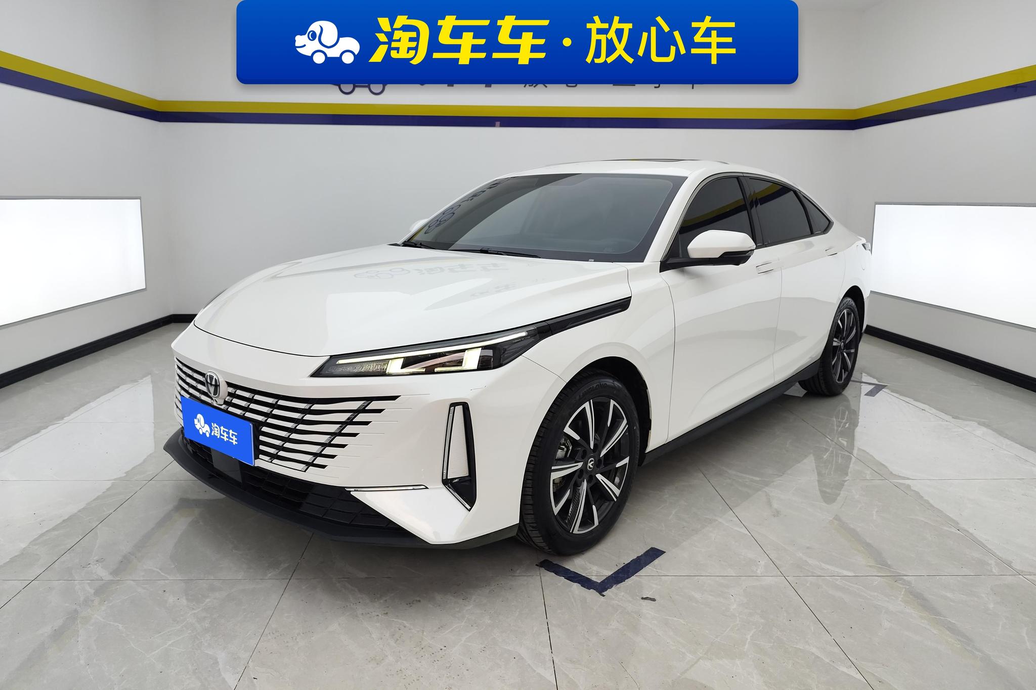 Changan Eado