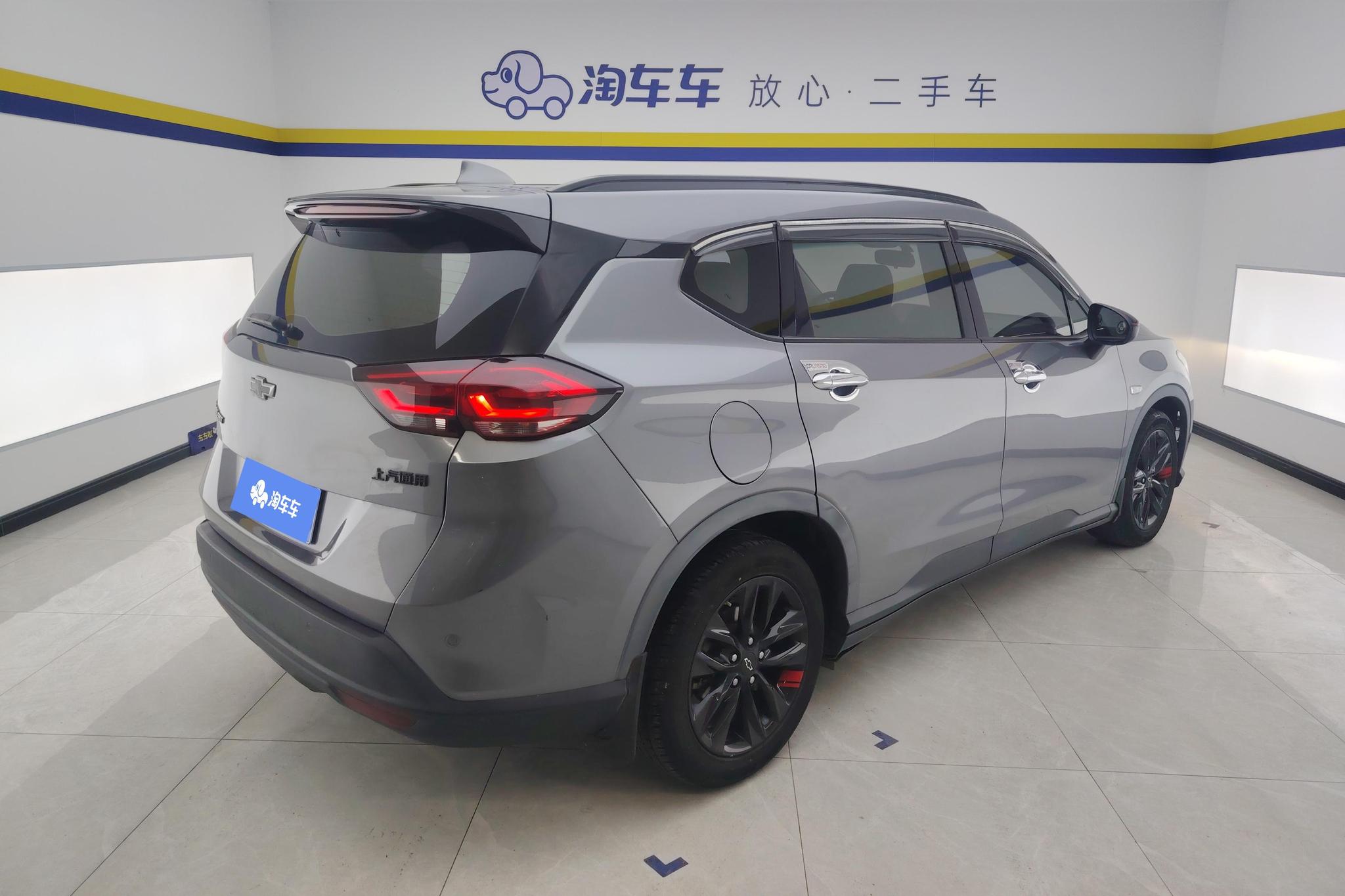 Chevrolet Orlando 2018 Redline 530T AT (5+2 ) V