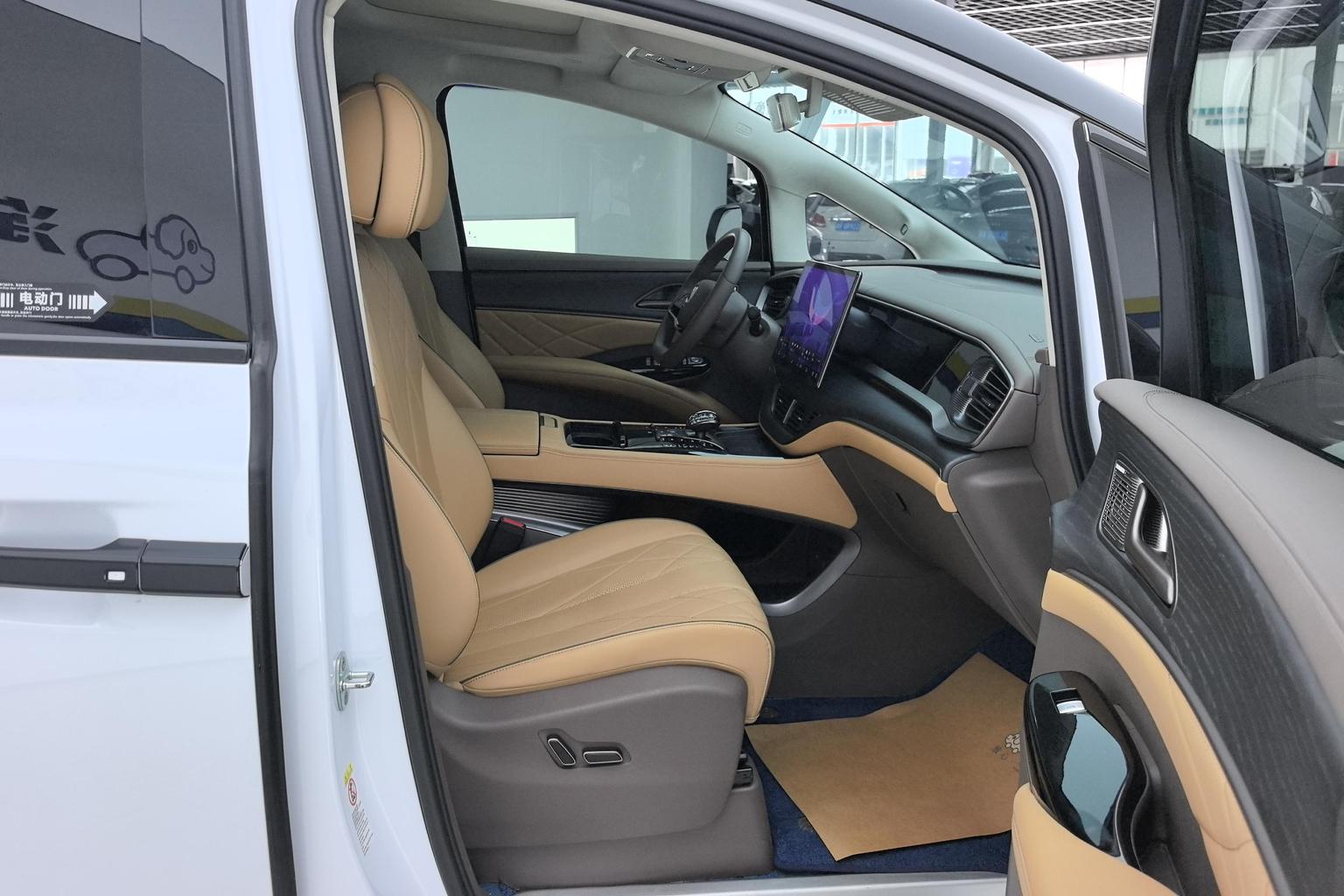 Denza D9 DM 2022 970 Flagship