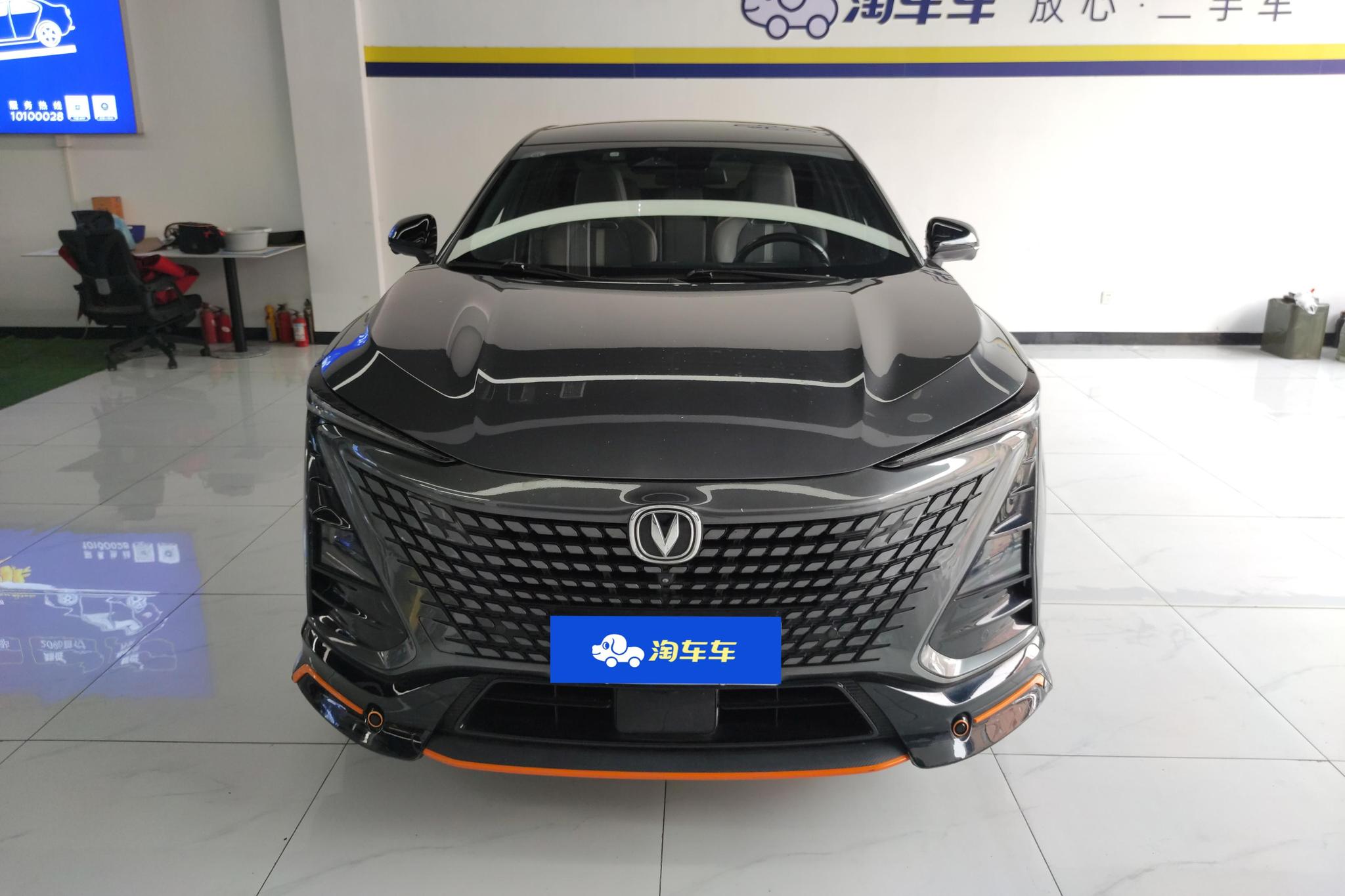 Changan UNI-T 2022 1.5T Luxury