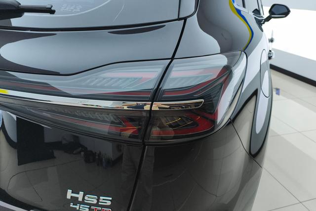 Hongqi HS5 2023 2.0 T Pro — фото 4