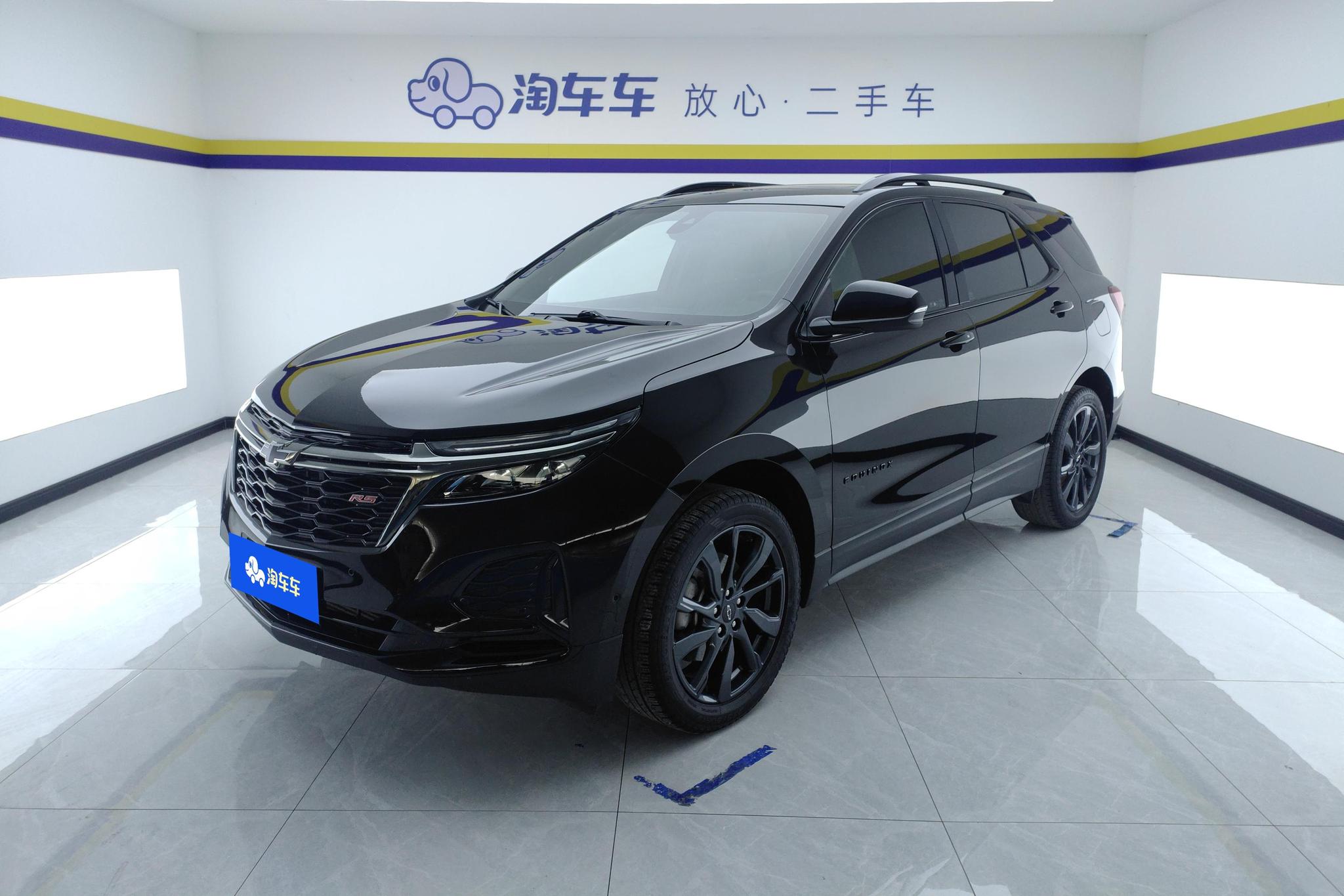 Chevrolet Equinox