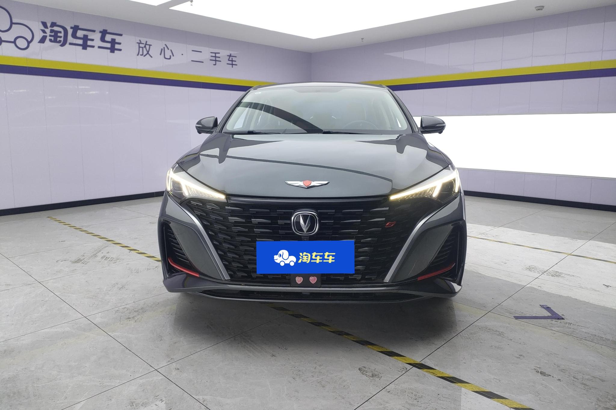 Changan Eado 2023 PLUS Enjoy NE 1.4T GDI DCT Luxury