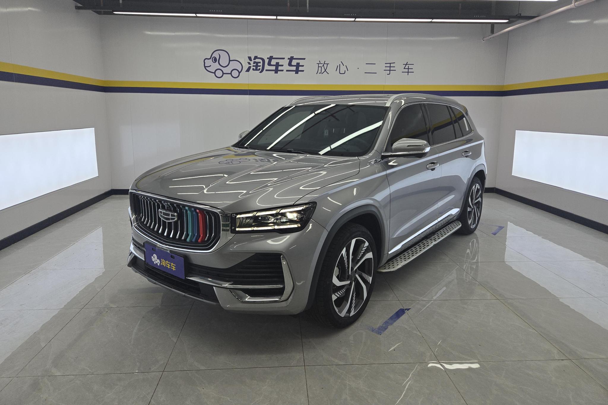 Geely Monjaro