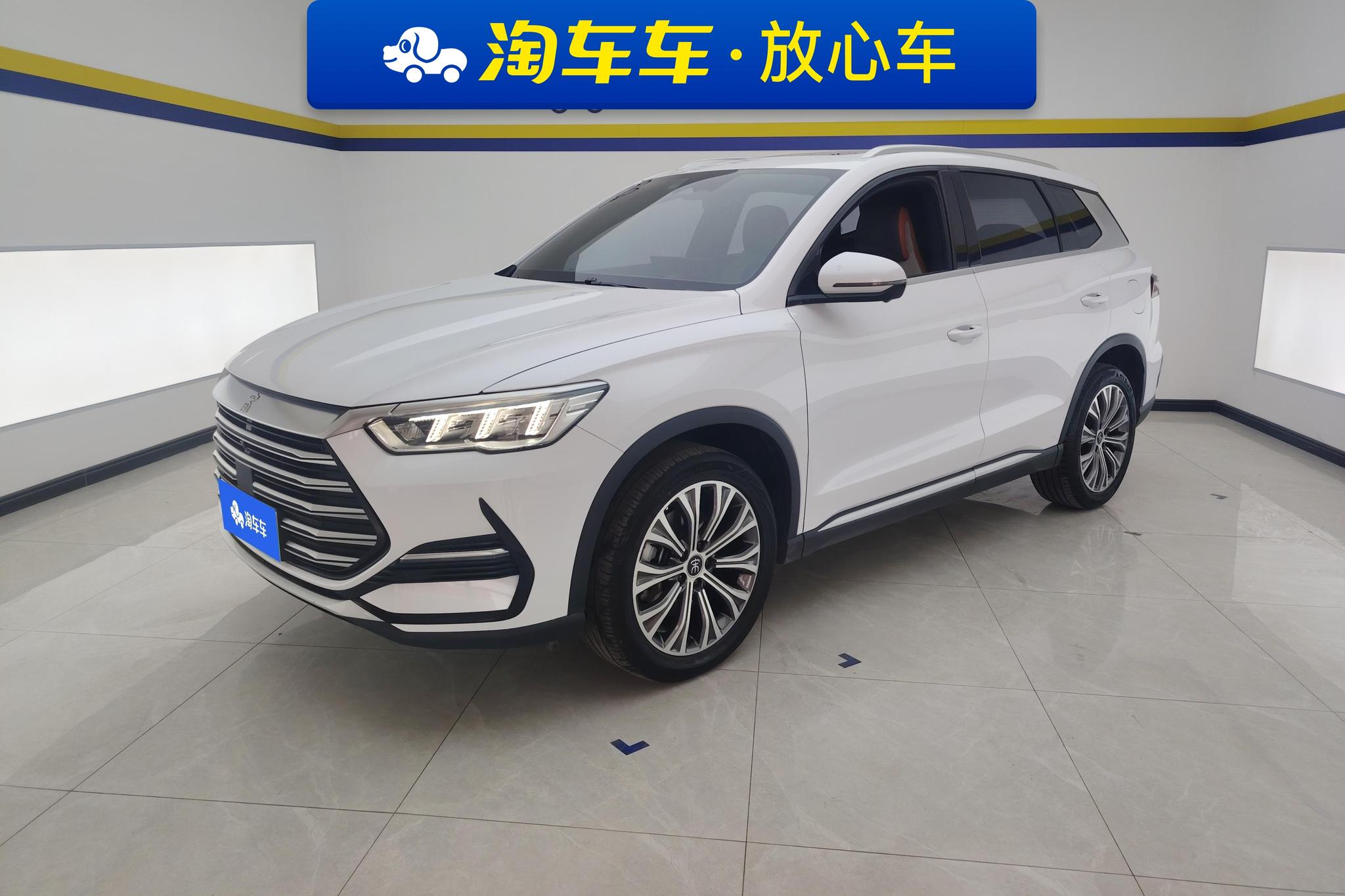 BYD Song Pro DM