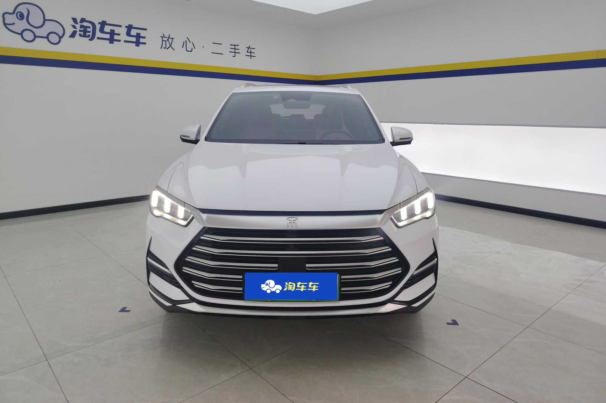 BYD Song Pro DM Pro DM 2022 DM-i 110km Flagship Pro