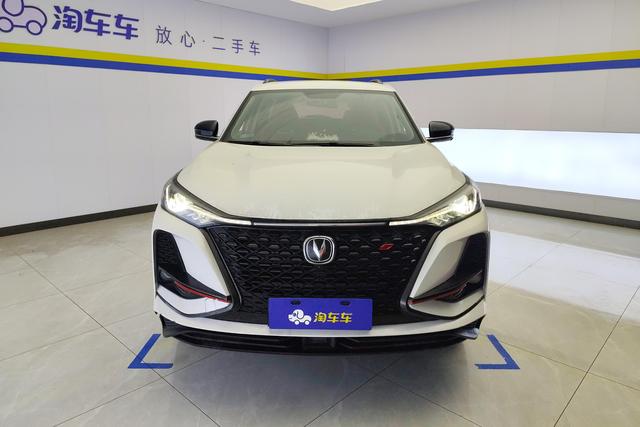 Changan CS75 PLUS 2020 2.0 T AT — фото 2