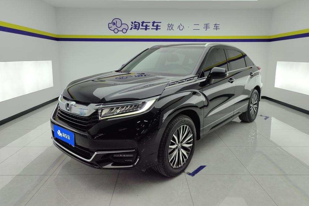 Honda Avancier