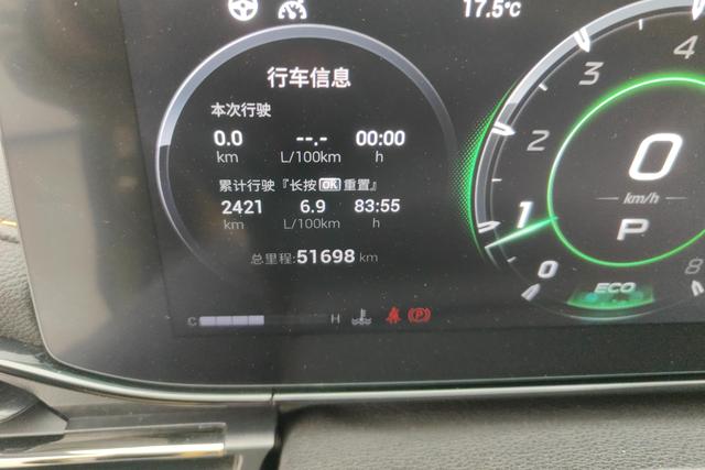Trumpchi Empow 2021 270 T J 16 — фото 14