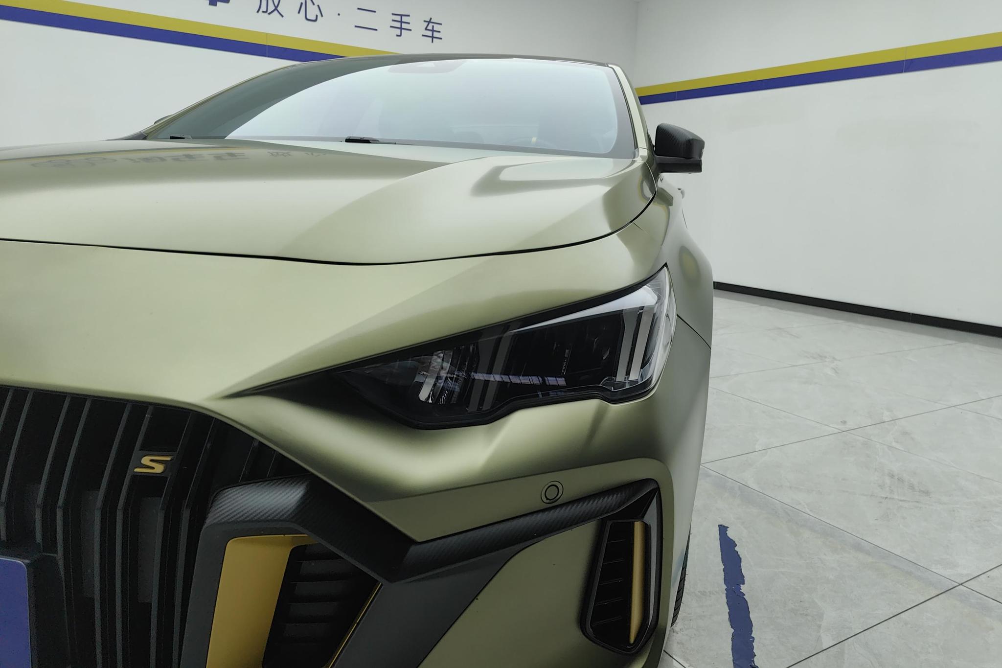 GAC Empow 2021 270T J16