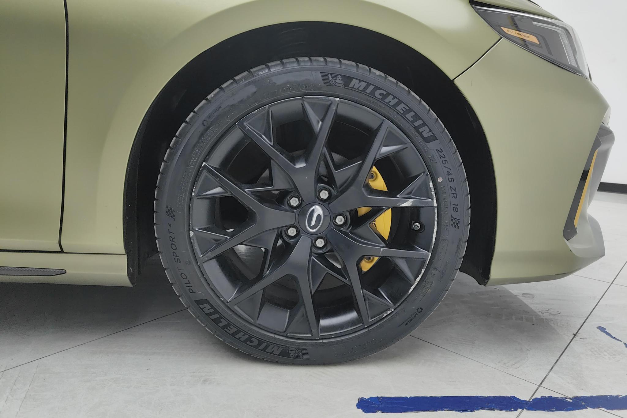 GAC Empow 2021 270T J16