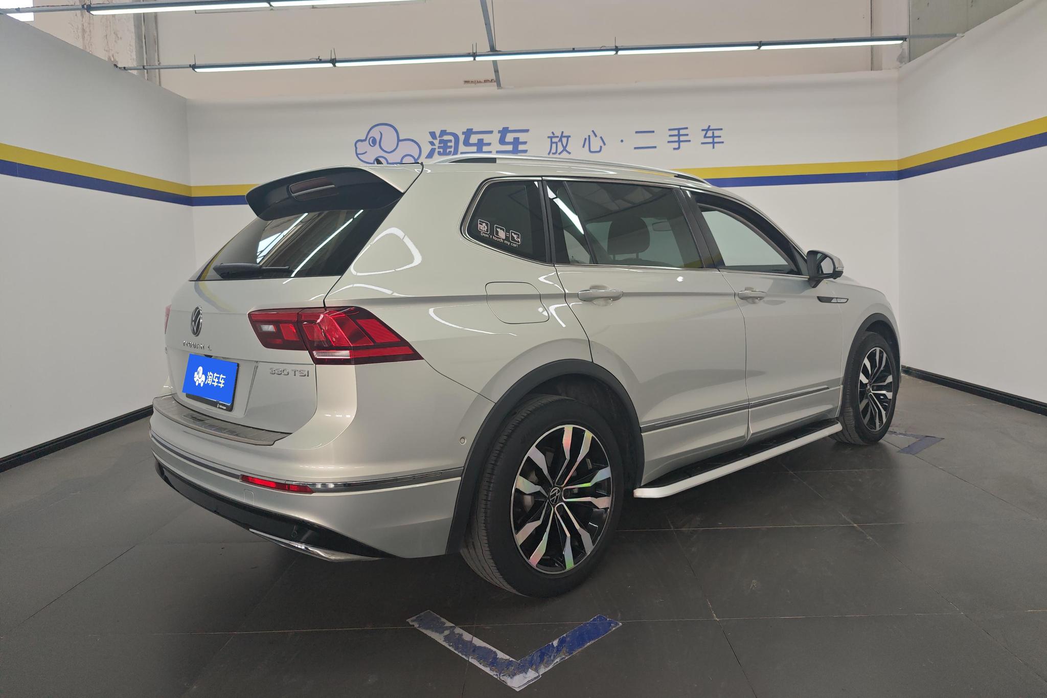 Volkswagen Tiguan L L 2021 330TSI AT R-Line