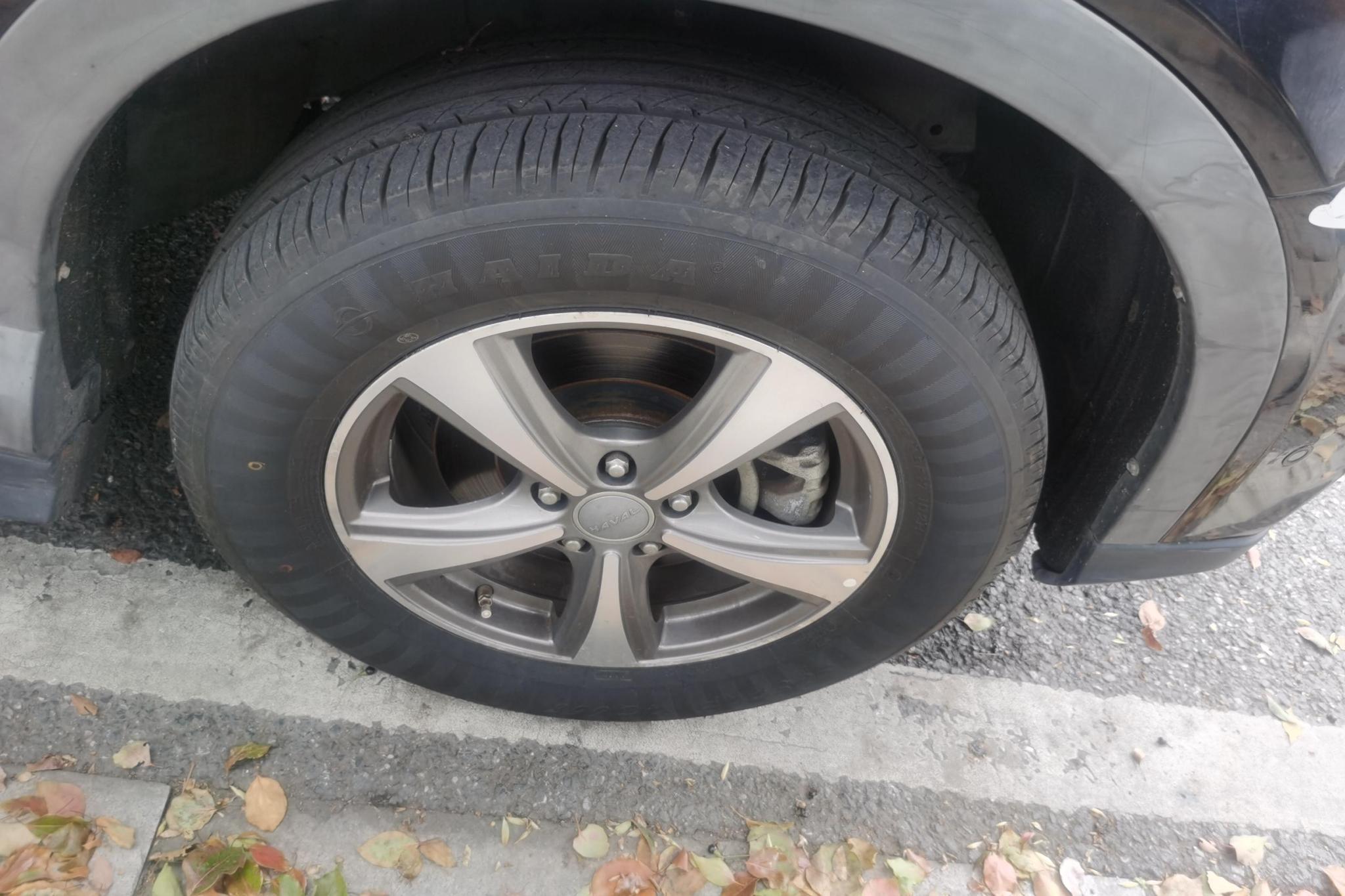 Haval H6 Coupe 2016 1.5T MT Elite