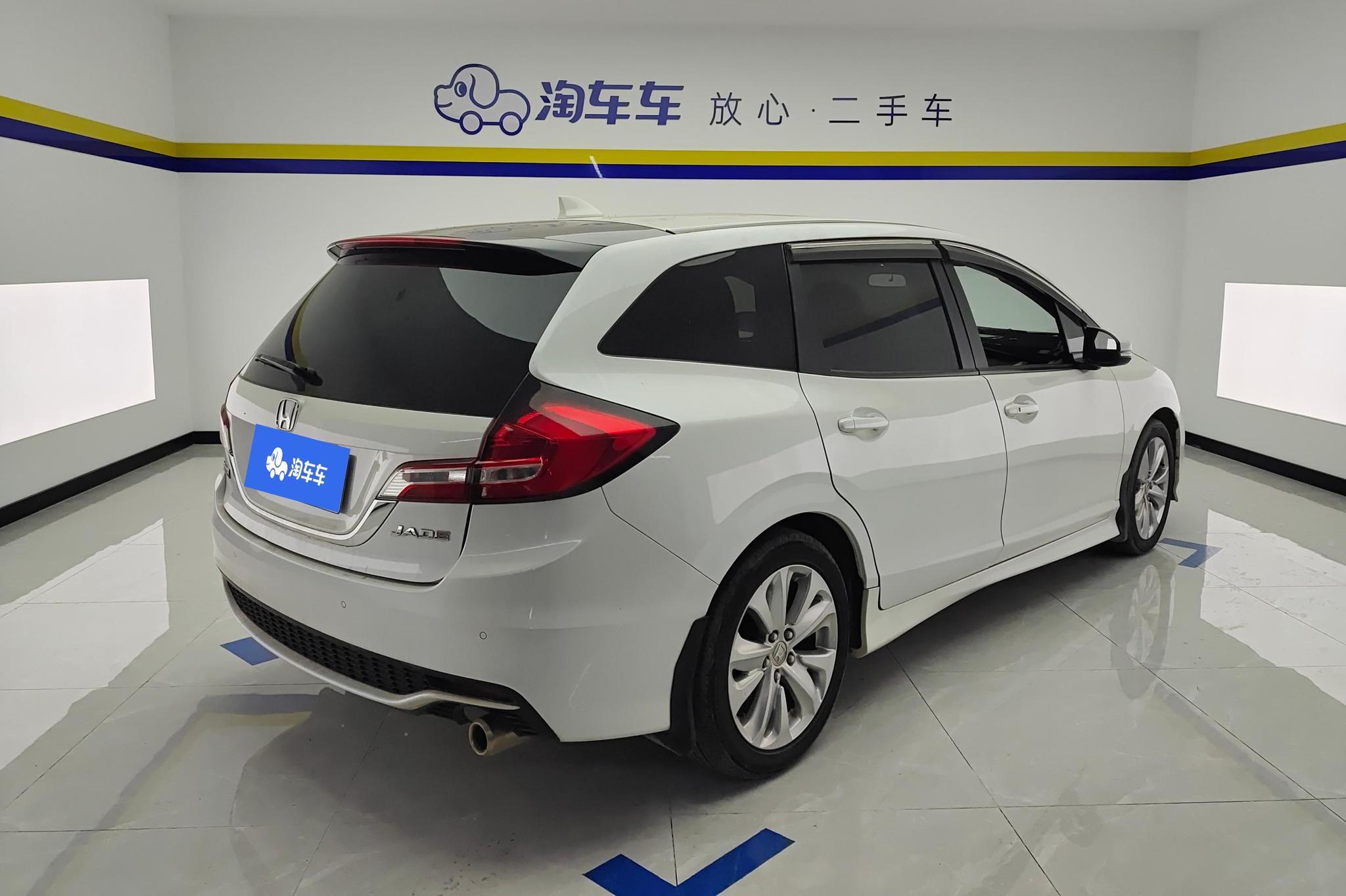 Honda Jade 2020 1.8L AT Comfort