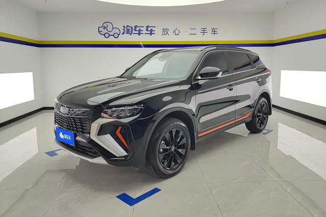 Geely Atlas (Boyue)