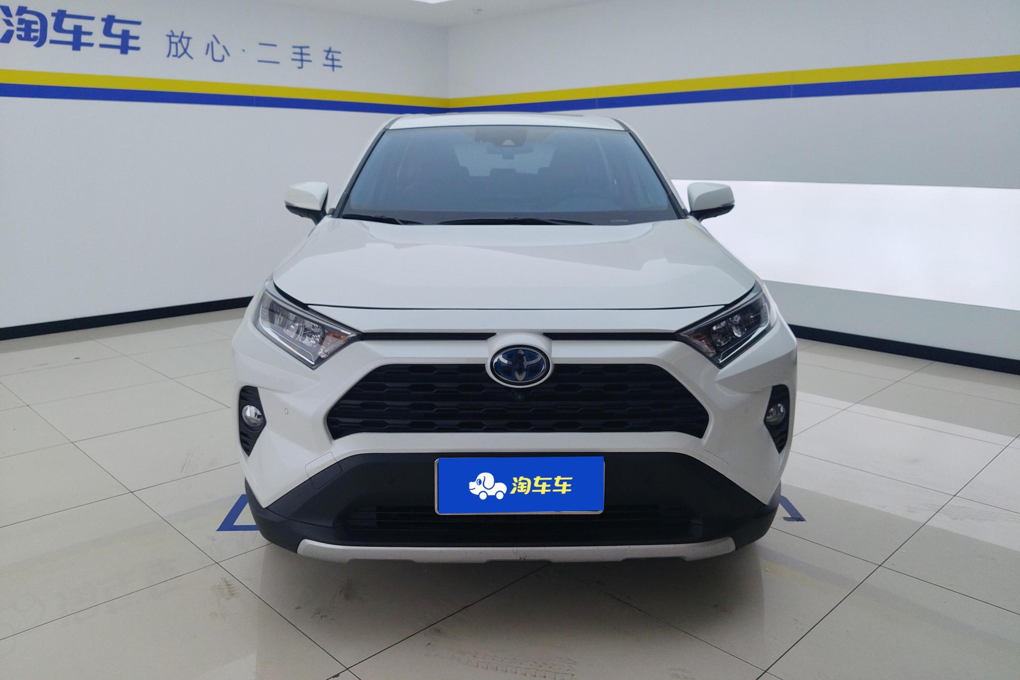 Toyota RAV4 2020 2.5L CVT Elite Plus
