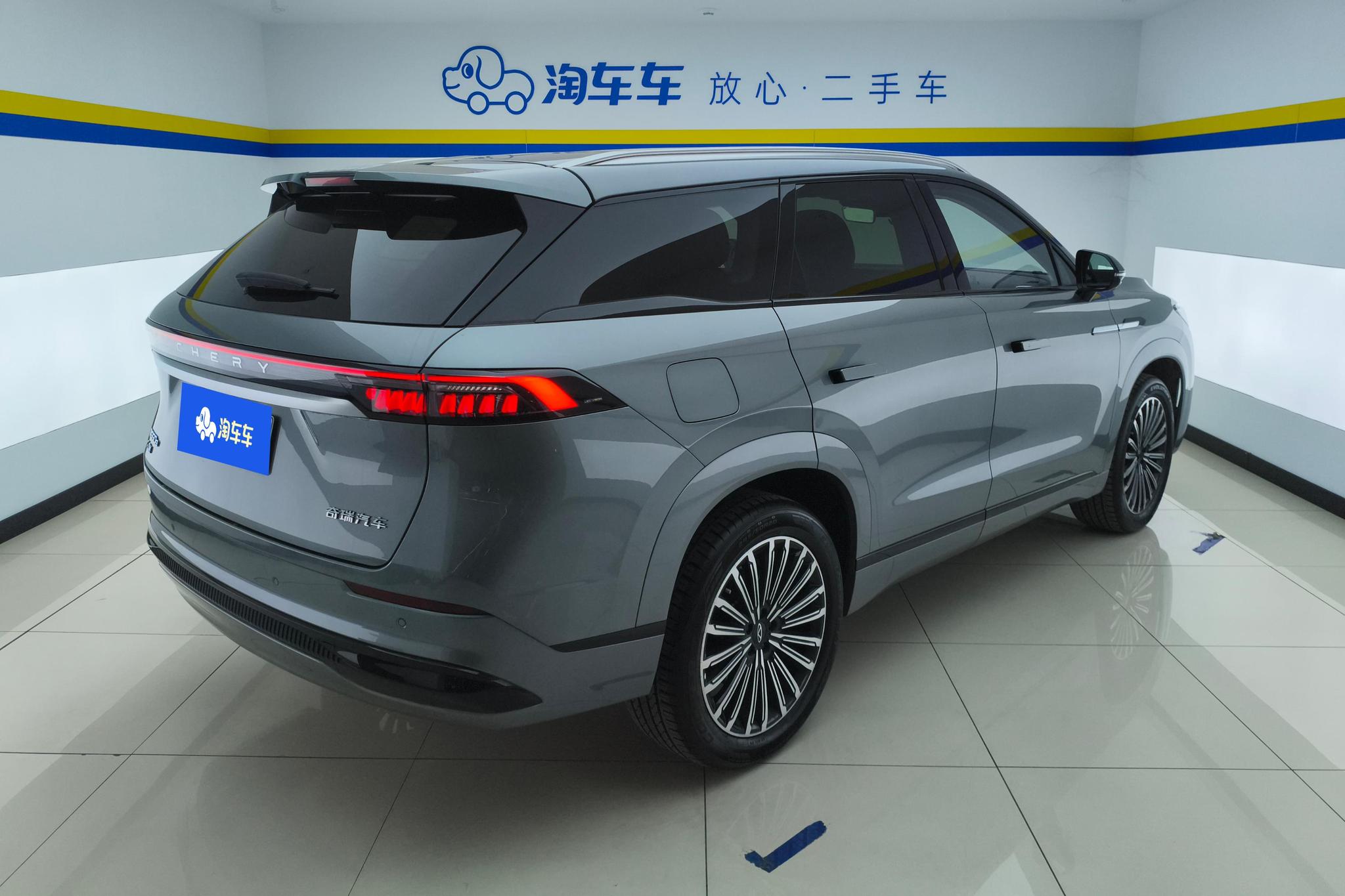 Chery 9 C-DM 2025 106km