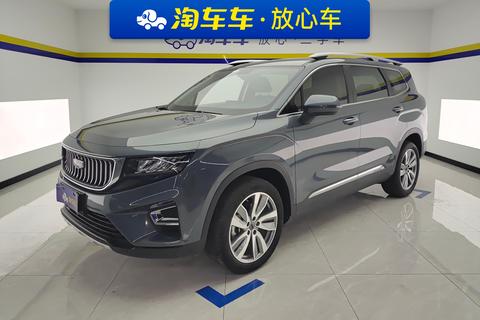 Geely Haoyue