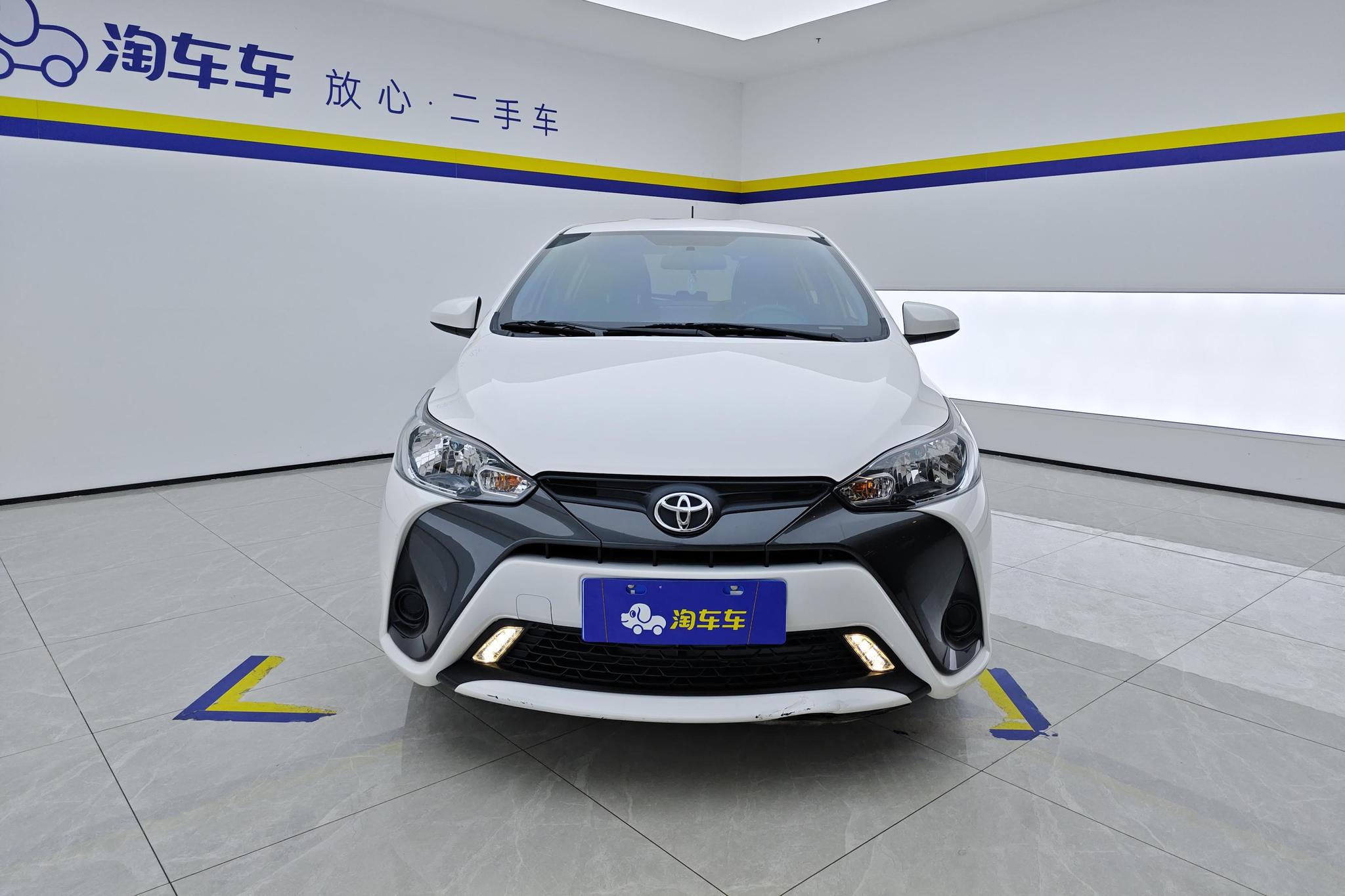 Toyota Yaris L Zhixuan YARIS L 2022 1.5L CVT Lead PLUS