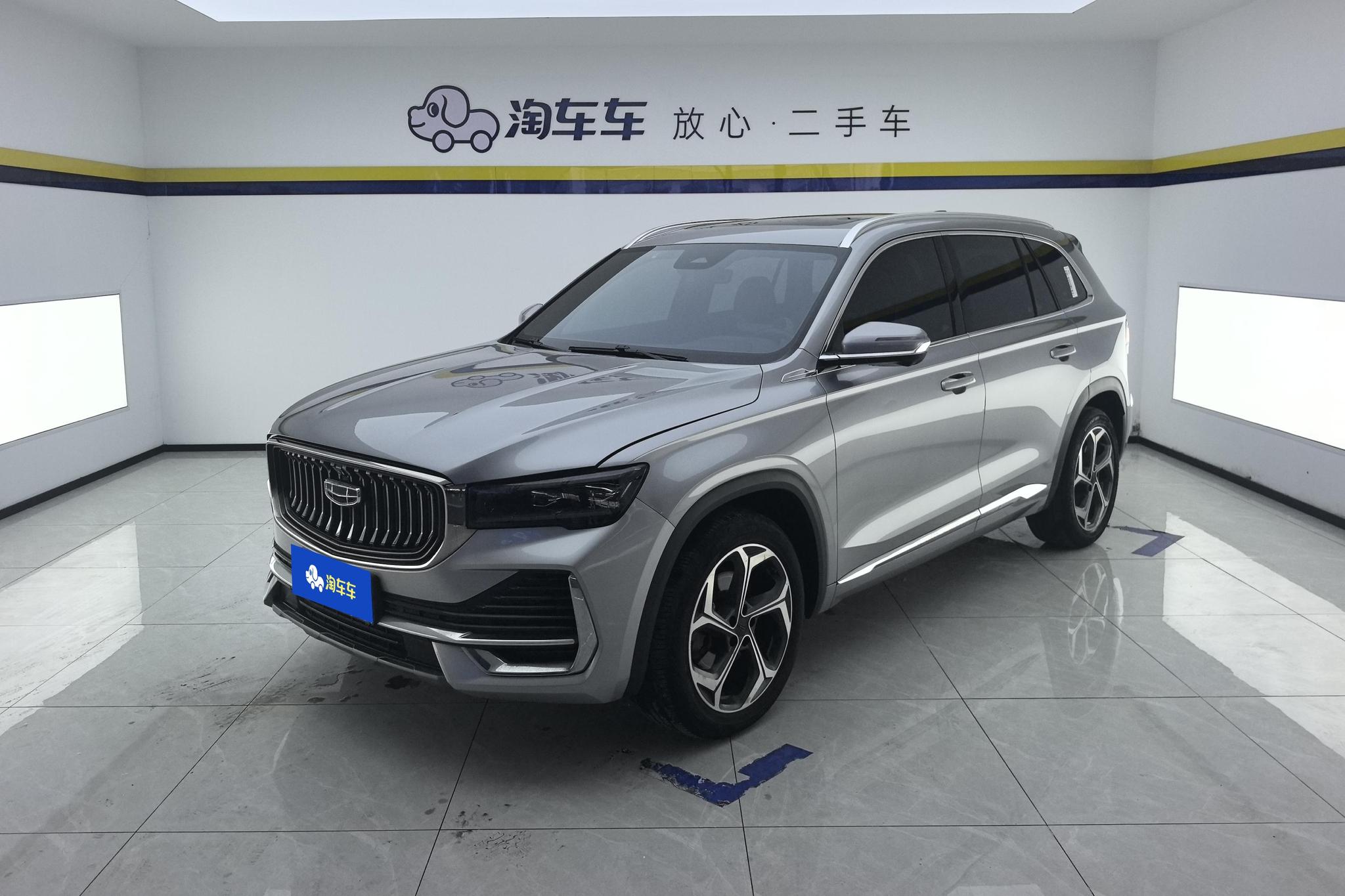 Geely Monjaro