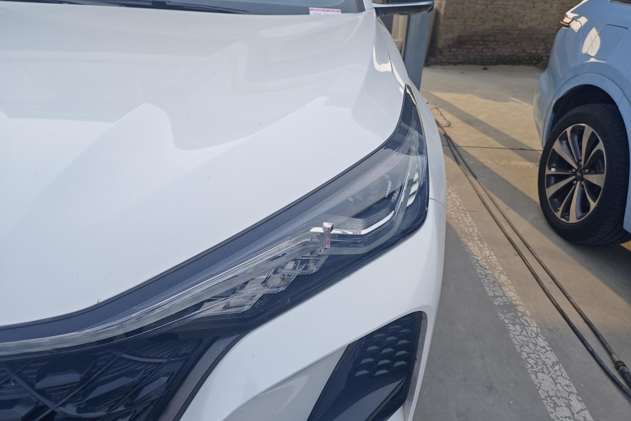 Changan CS75 Plus 2021 1.5T AT Luxury