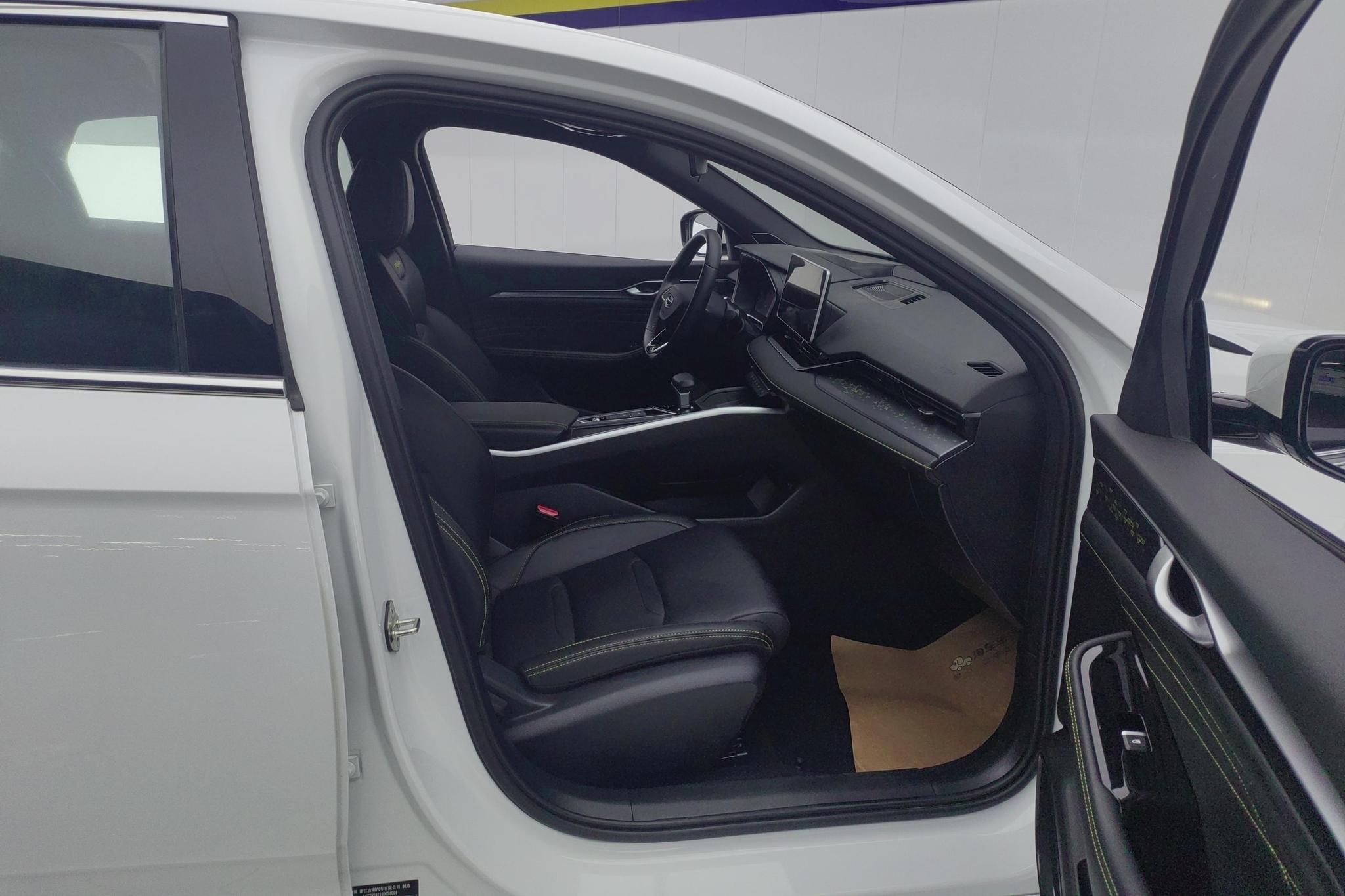 Geely Preface 2023 1.5T