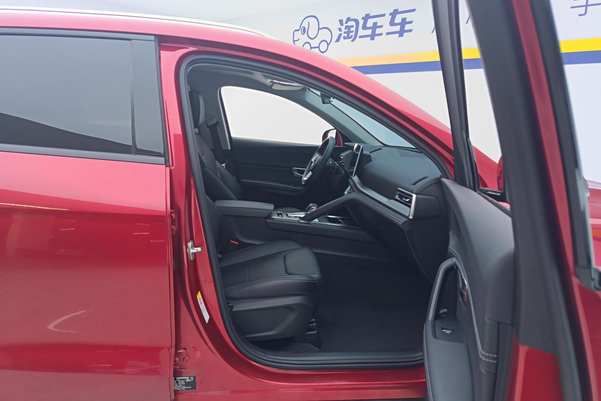BYD Song Pro Pro 2019 1.5T AT Luxury