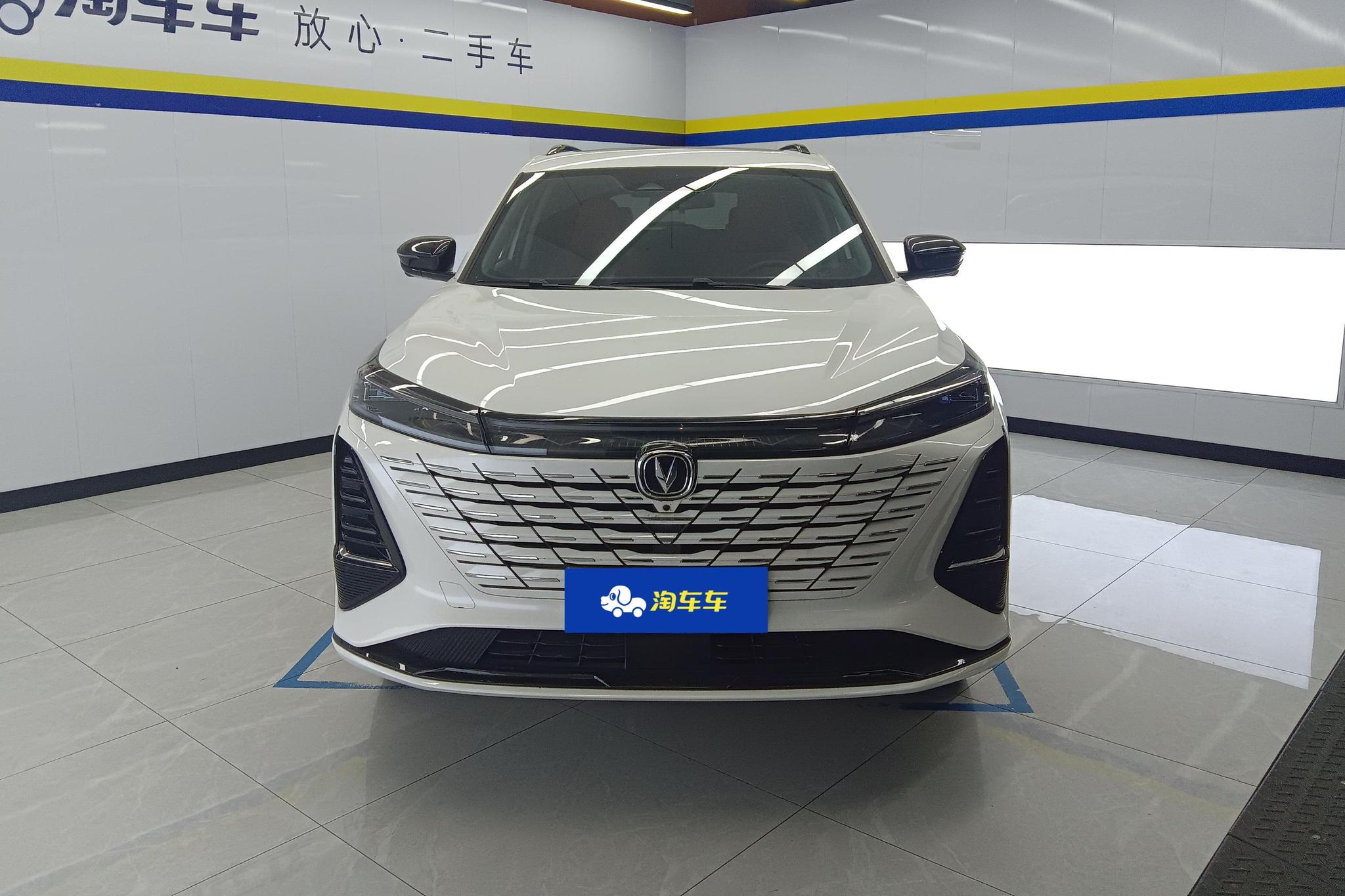 Changan CS75 Plus 2024 Champion 1.5T AT Smart Drive