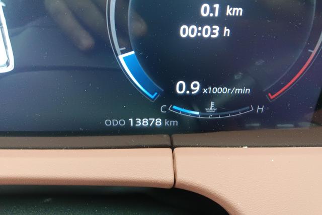 Changan CS75 PLUS 2024 1.5 T AT — фото 14